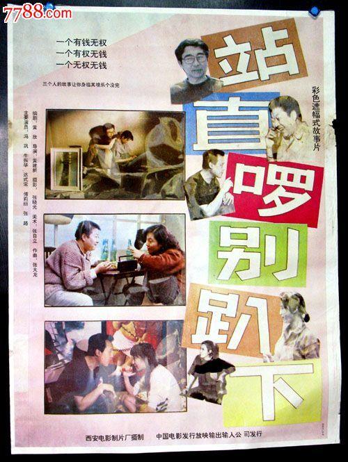 办理伦谢菲尔德大学留信网